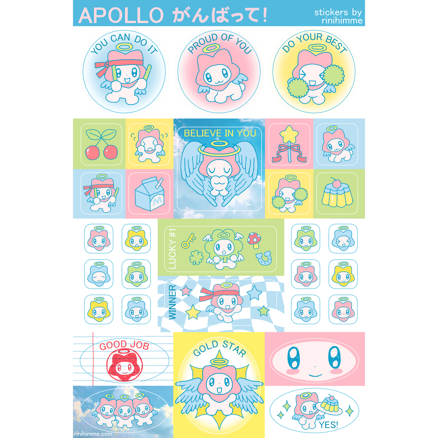 apollo ganbatte sticker sheet