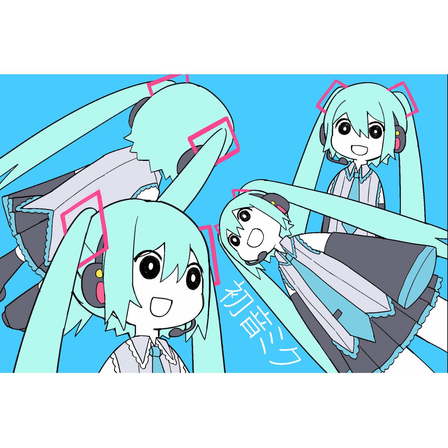 definitely miku 4x6 print