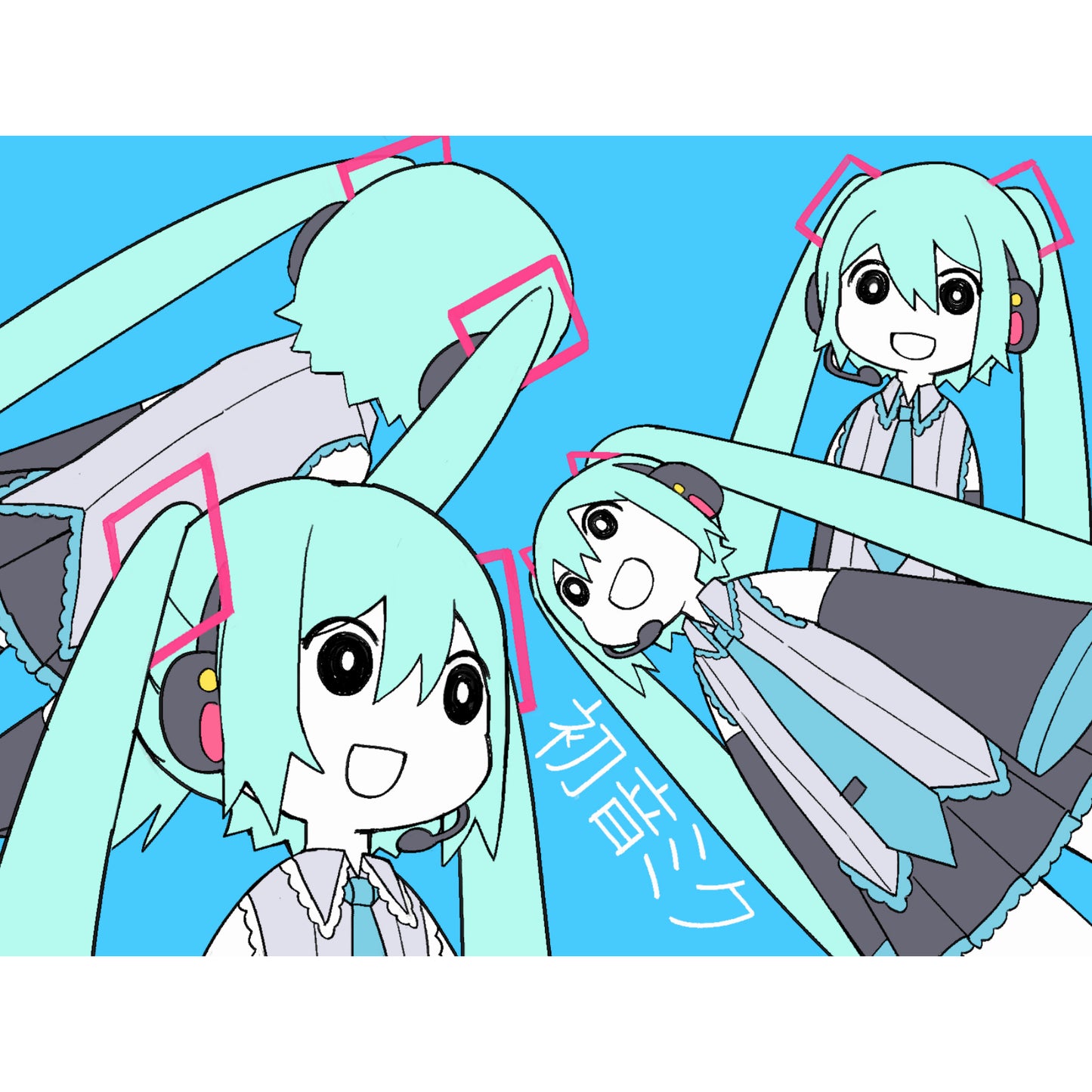 definitely miku 6x8 print