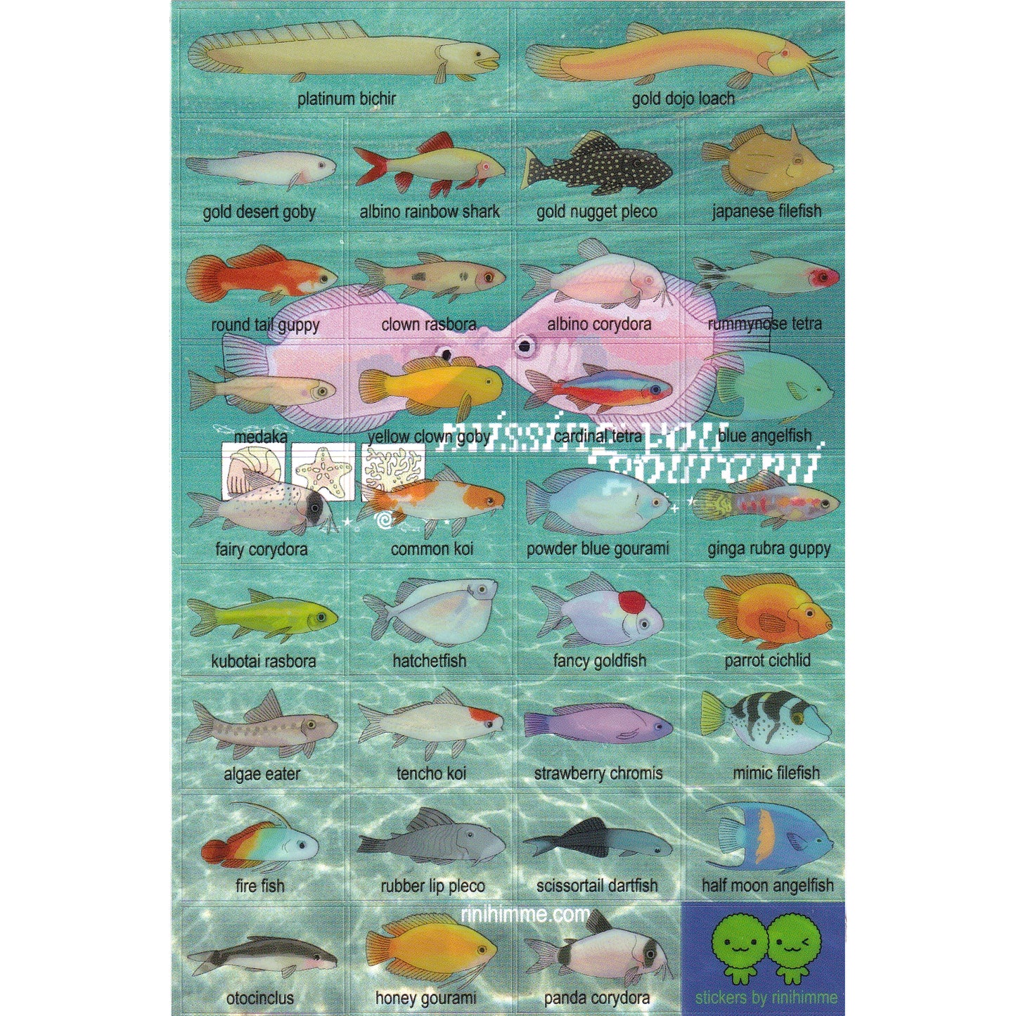 aquarium fish sticker sheet