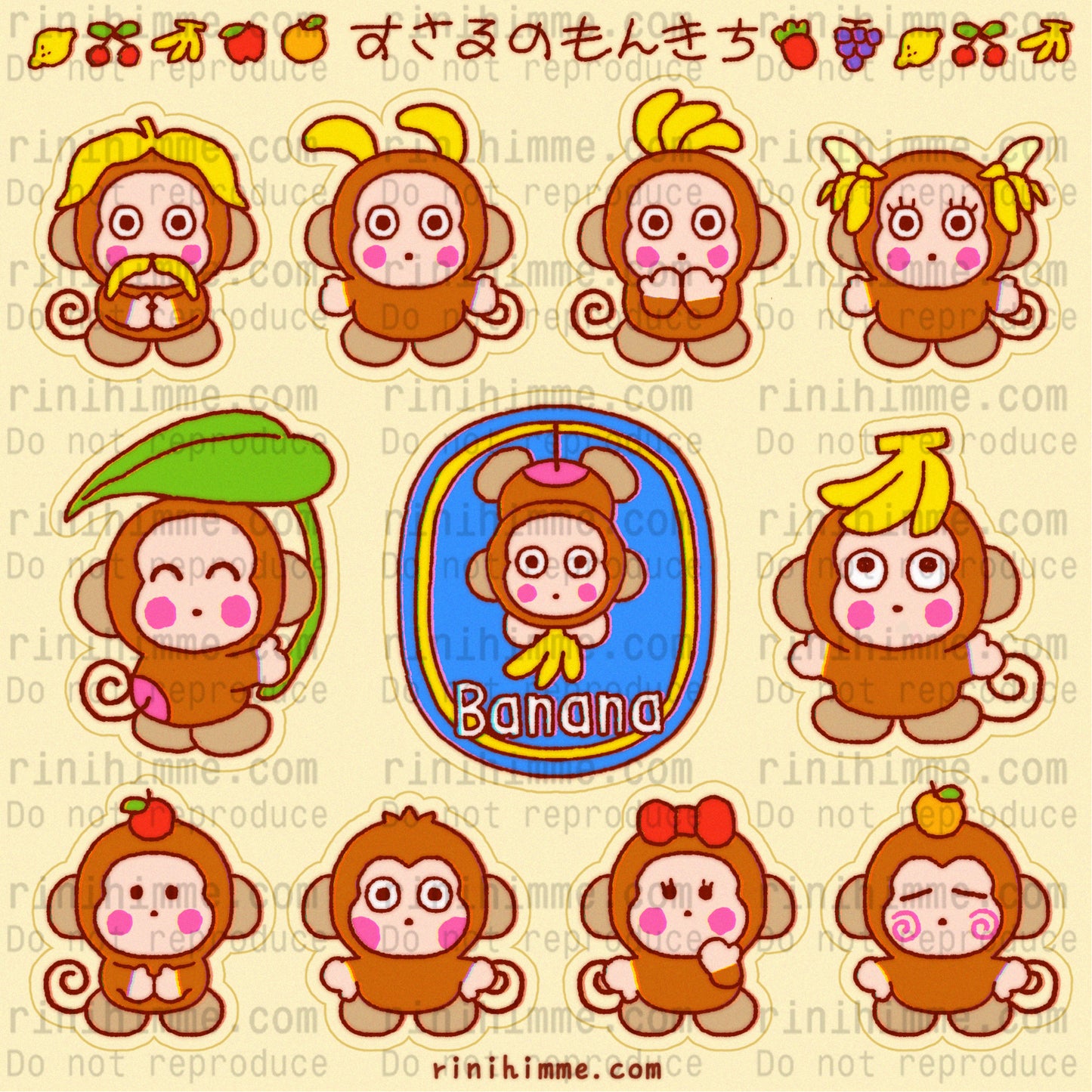monkichi sticker sheet
