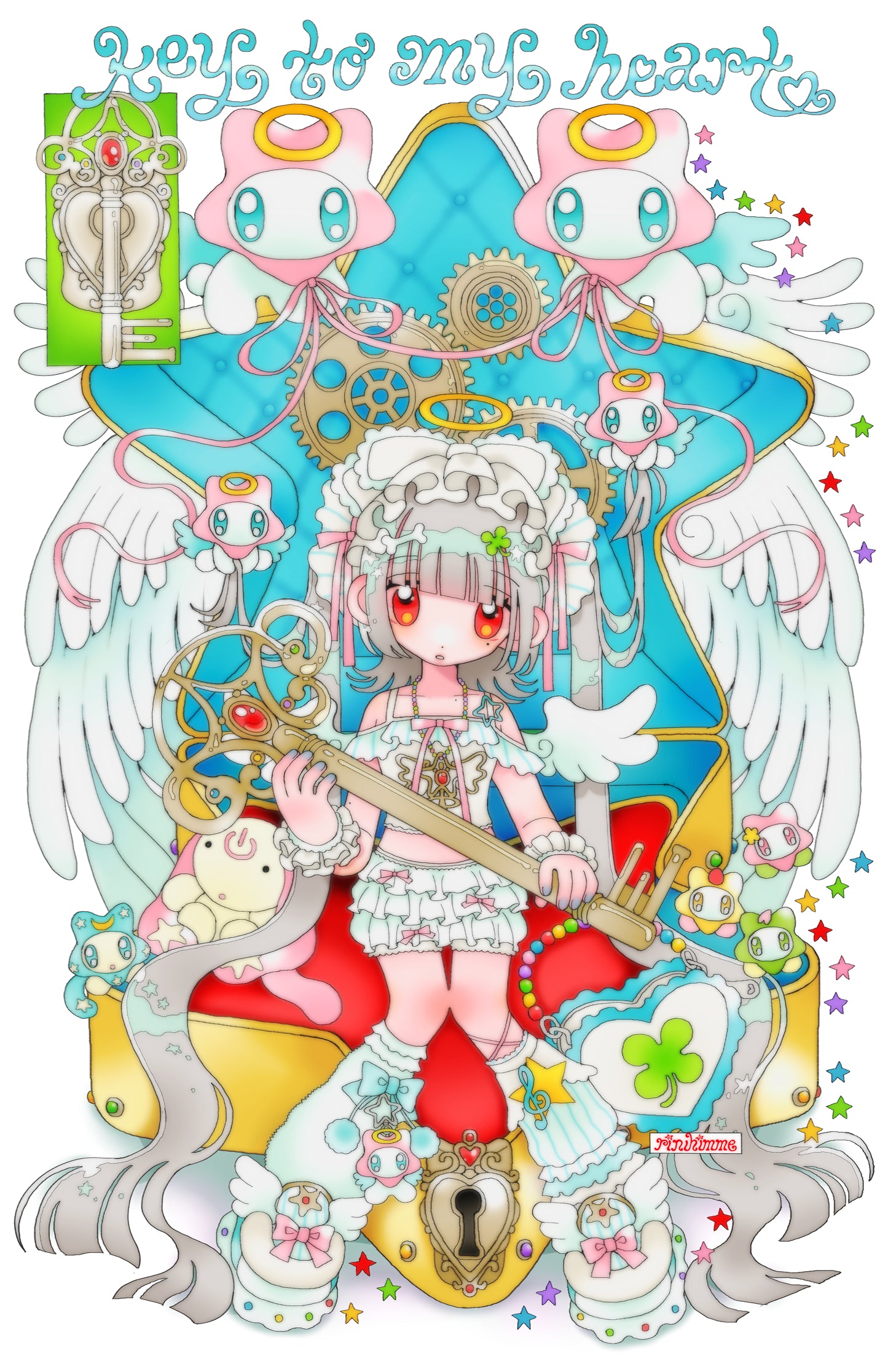 key to my heart 11x17 print