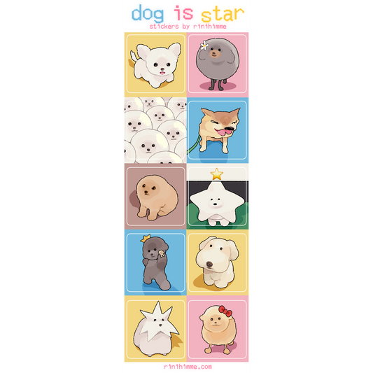 dog is star glitter sticker sheet