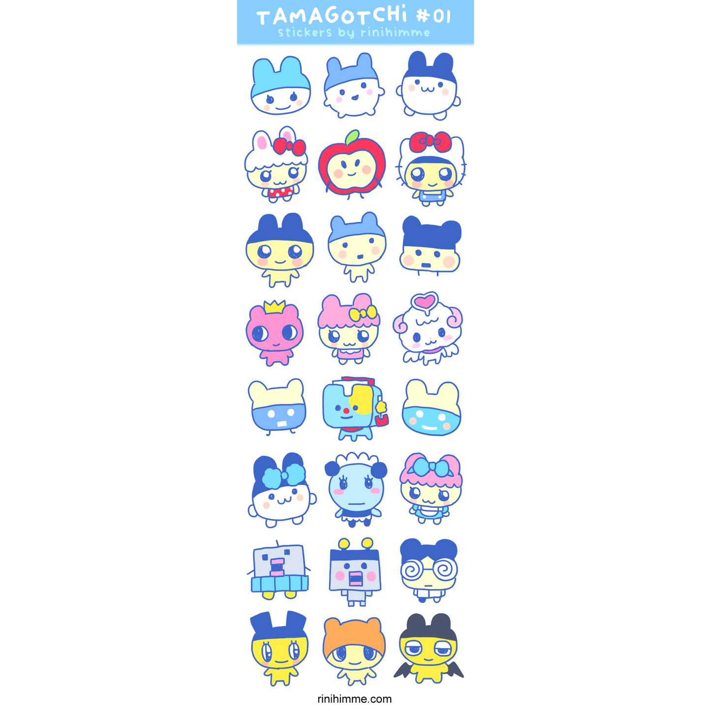 tama party blue sticker sheet