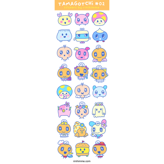 tama party orange sticker sheet