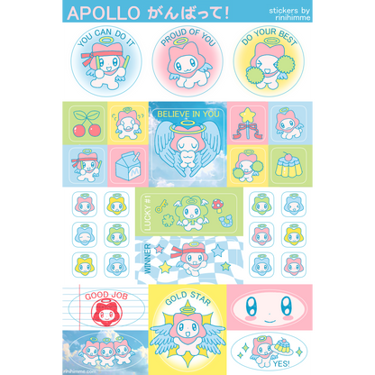 apollo ganbatte holo sticker sheet