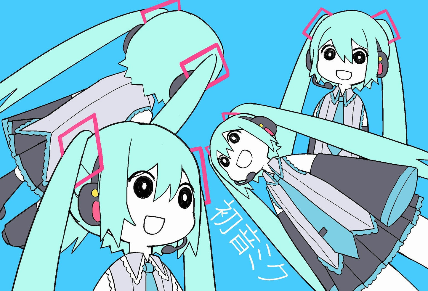 definitely miku 4x6 print