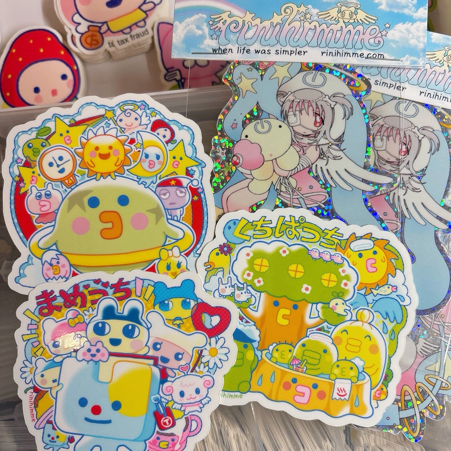 from me to you sticker