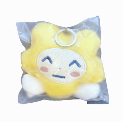 allo yellow star keychain