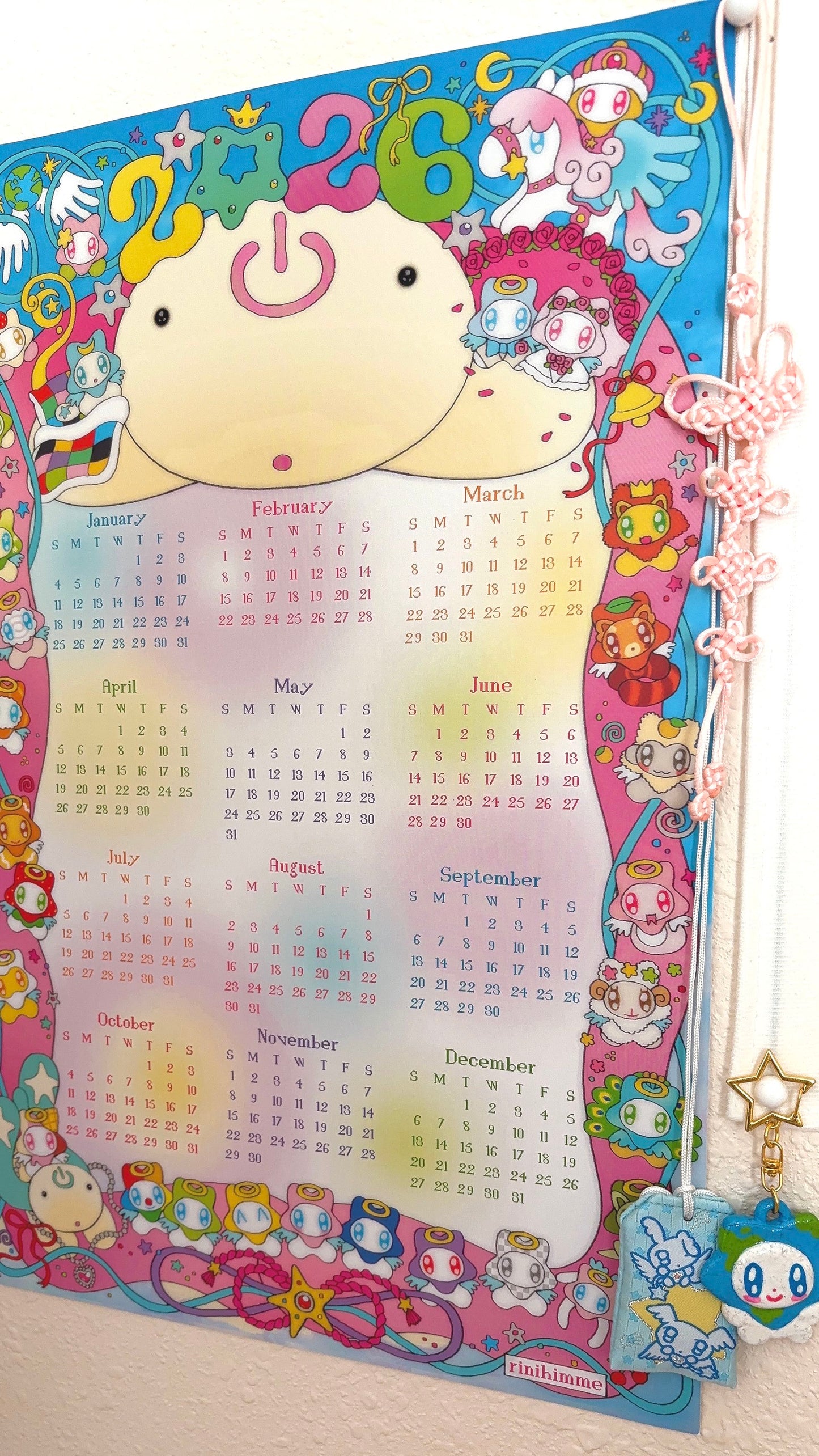 2026 calendar 11x17 print