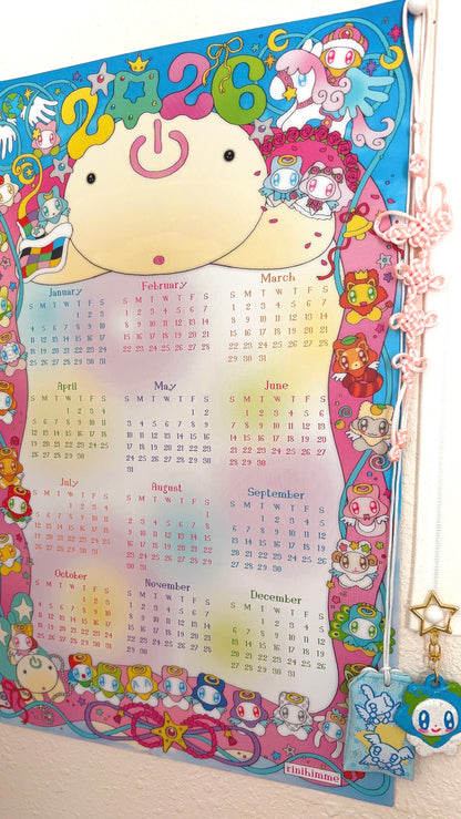 2026 calendar 11x17 print