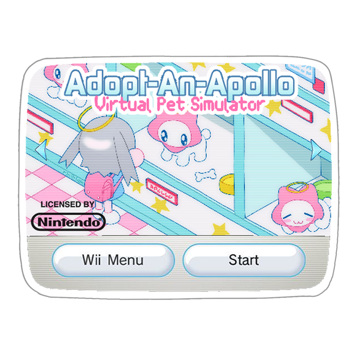 угятше тау Rinihimme