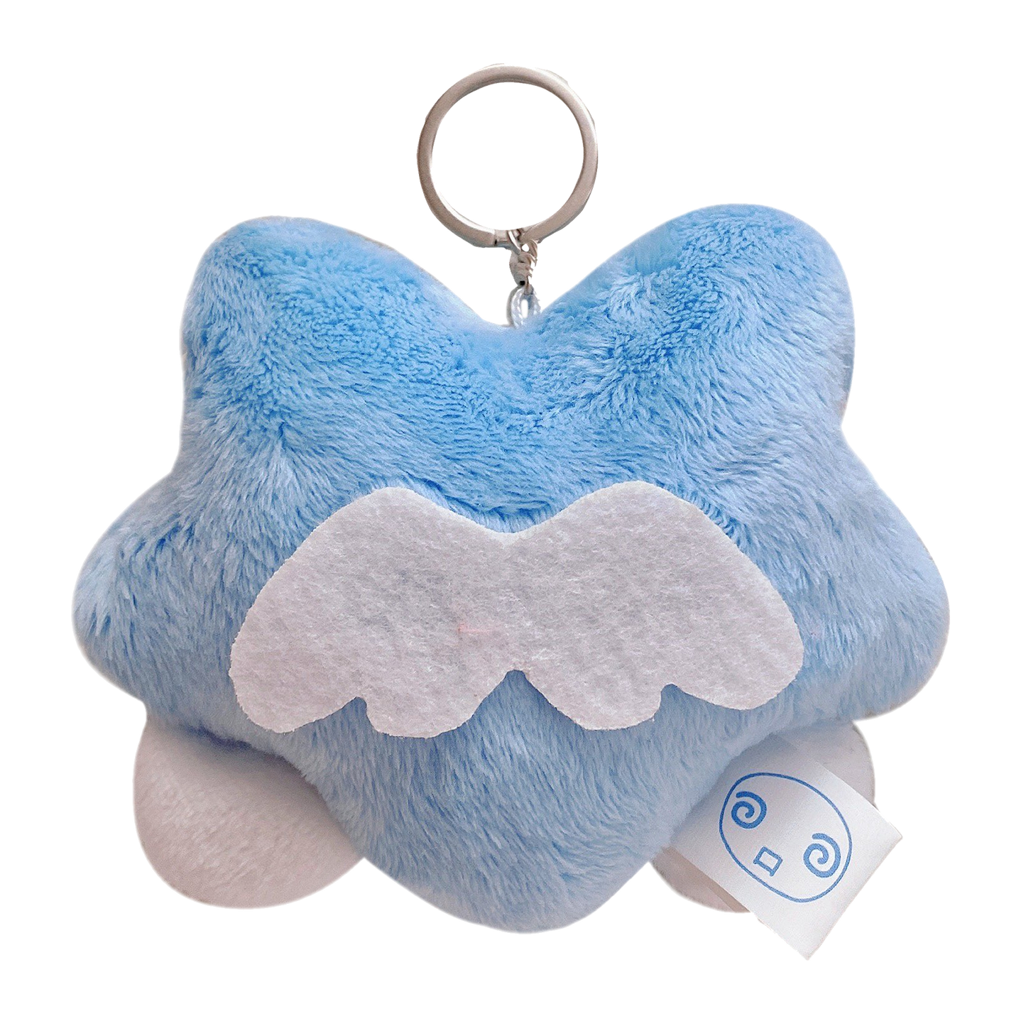 allo blue star keychain