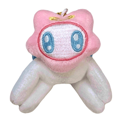 apollo clingy plush