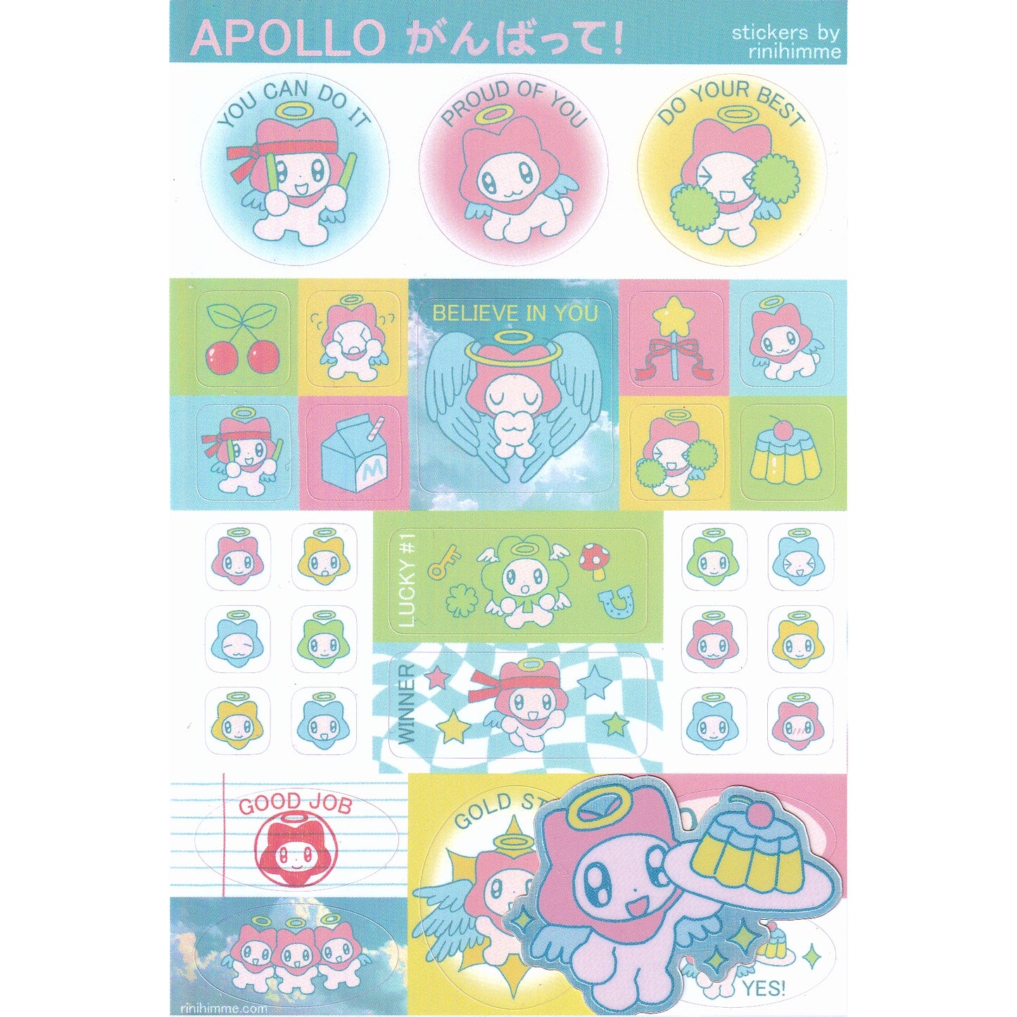 apollo ganbatte sticker sheet