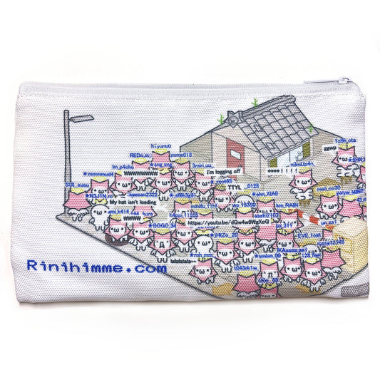 apollo's chatroom pencil pouch