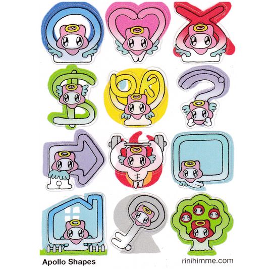 apollo shapes sticker sheet