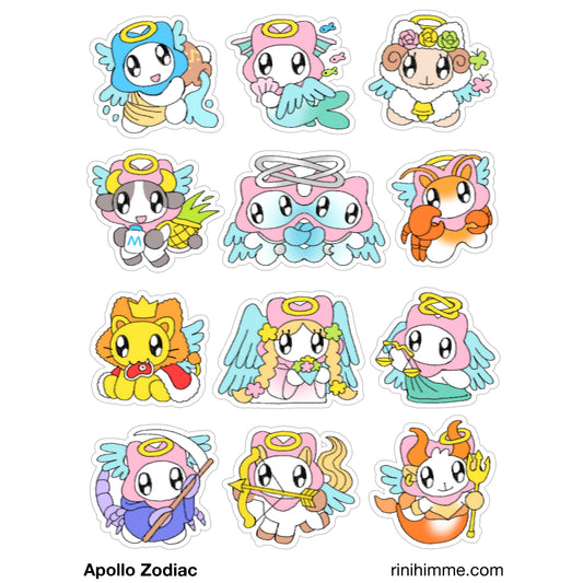 apollo zodiac sticker sheet