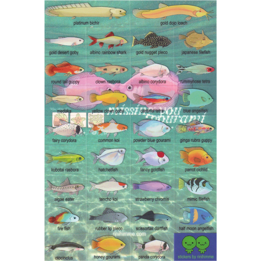 AQUARIUM FISH STICKER SHEET