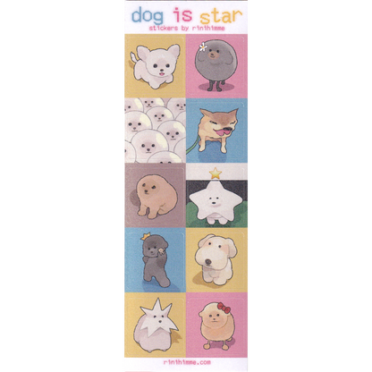 dog is star sticker sheet