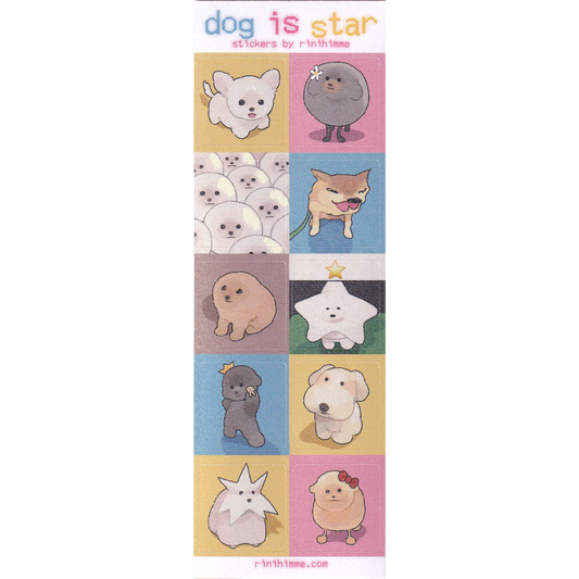 dog is star sticker sheet