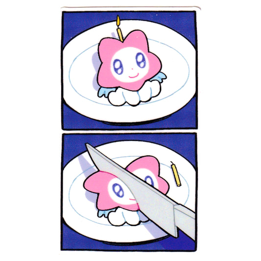 happy birthday sticker