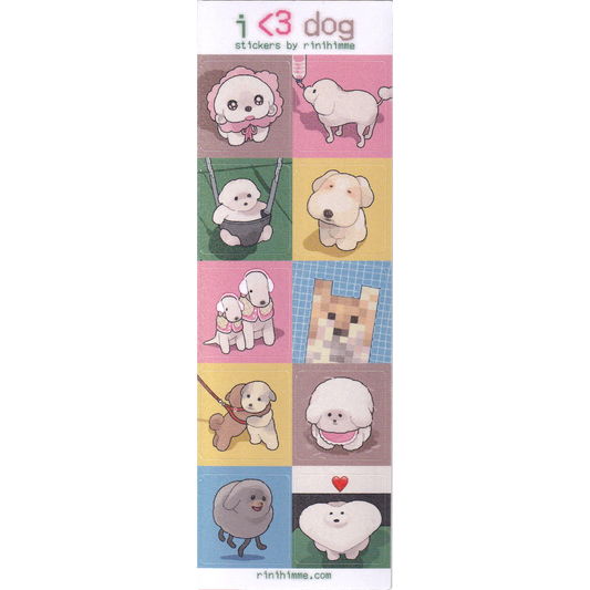 i <3 dog sticker sheet