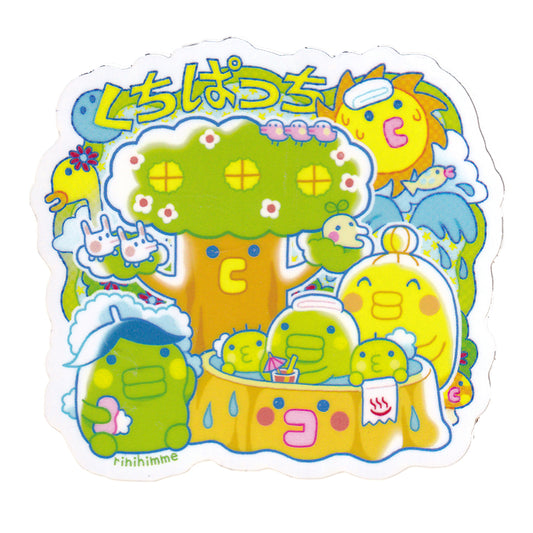 kuchi family sticker