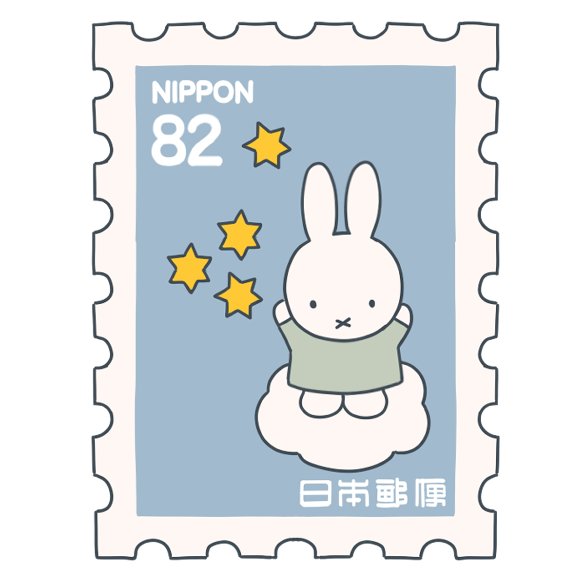 miffy cloud sticker