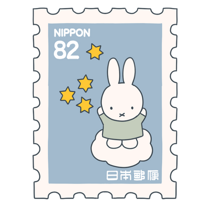 miffy cloud sticker