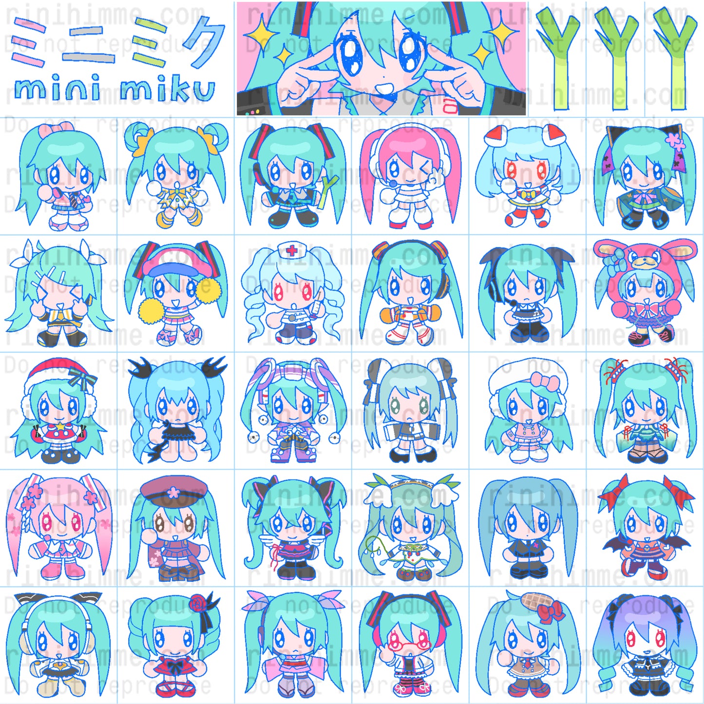 mini miku sticker sheet