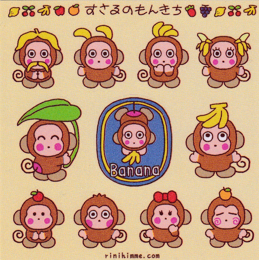 monkichi sticker sheet