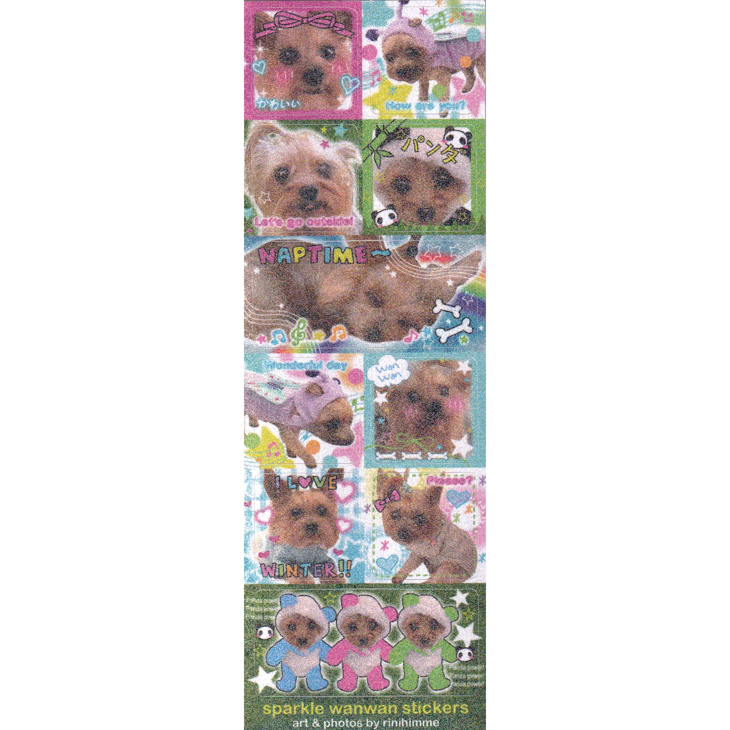 sparkle wanwan sticker sheet