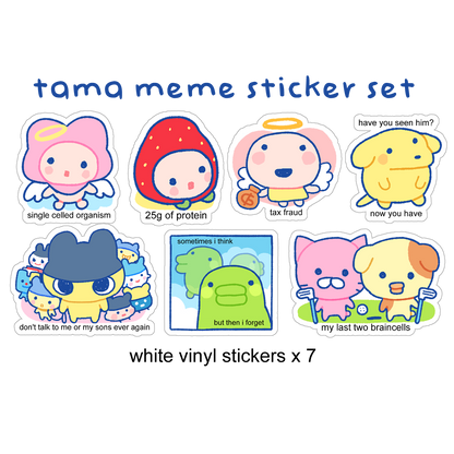 tama meme sticker set