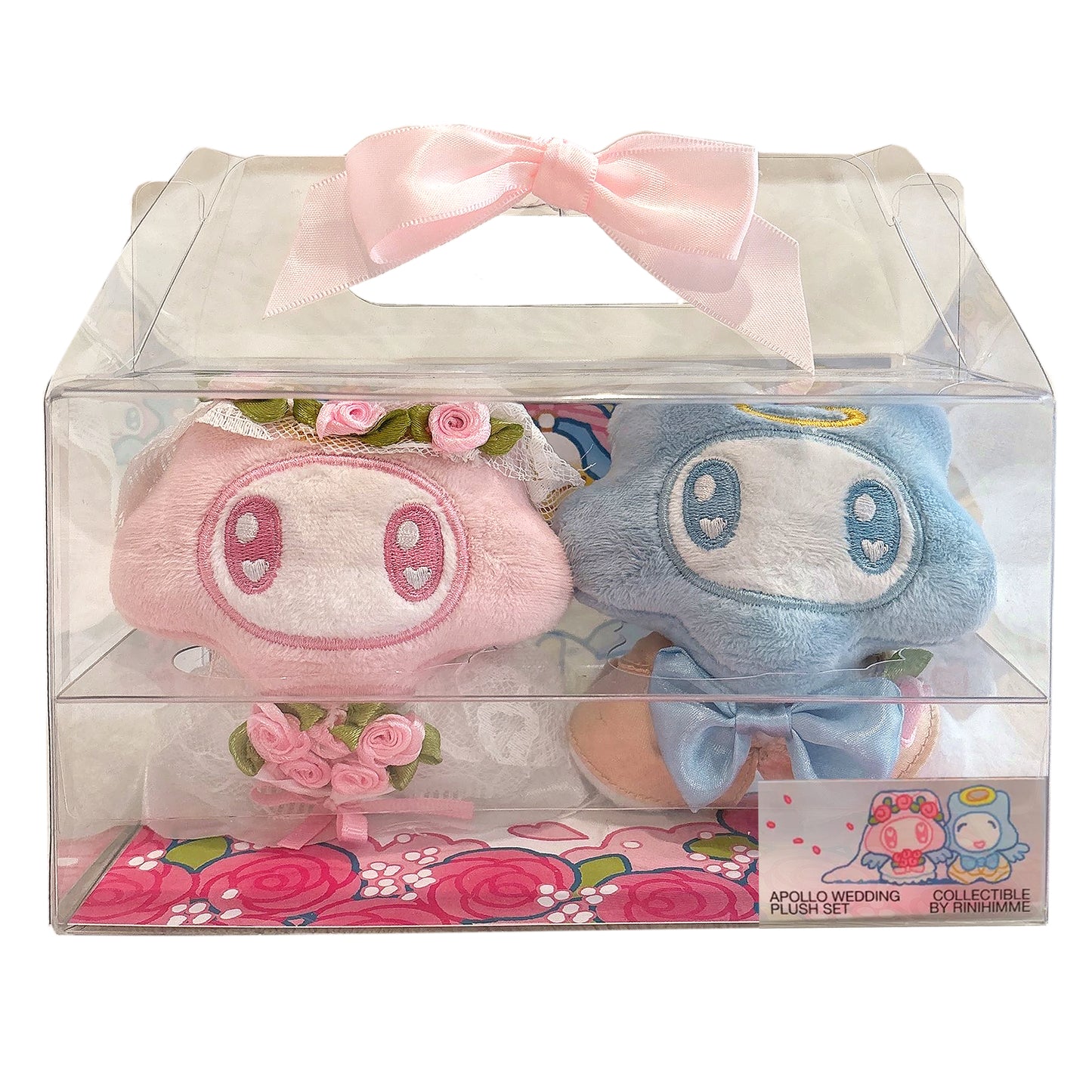 wedding apollo plush set