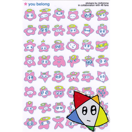 you belong sticker sheet